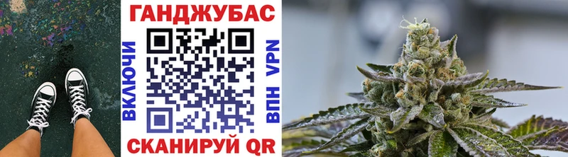 Где продают наркотики Ковров Галлюциногенные грибы COCAIN Меф kraken зеркало ГАШИШ