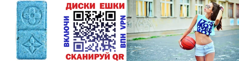 Ecstasy 99%  нарко площадка как зайти  Ковров 
