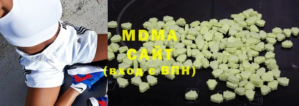 МДПВ Вязники