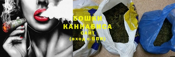 MDMA Premium VHQ Вяземский