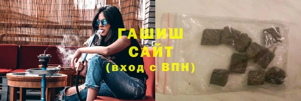MDMA Premium VHQ Вяземский