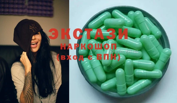 МДПВ Вязники