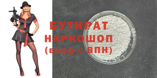 МДПВ Вязники