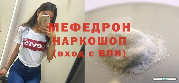 МДПВ Вязники