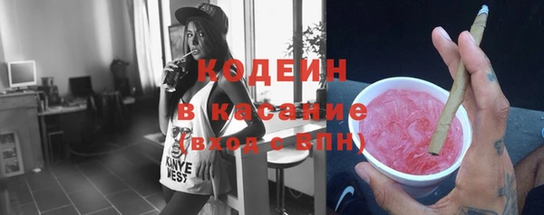 МДПВ Вязники