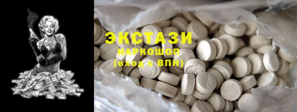 МДПВ Вязники