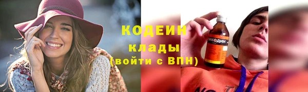 MDMA Premium VHQ Вяземский