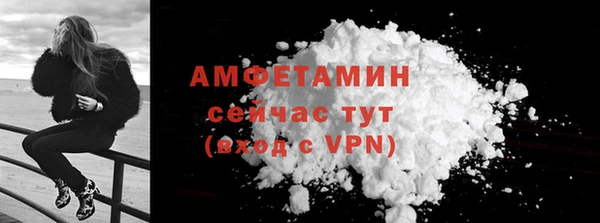 МДПВ Вязники