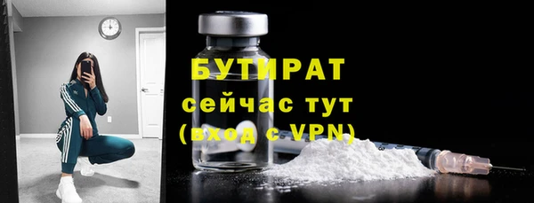 МДПВ Вязники