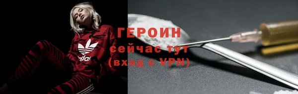 МДПВ Вязники