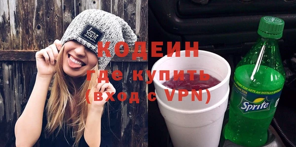 МДПВ Вязники