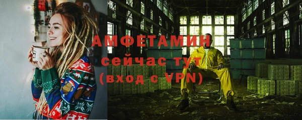 МДПВ Вязники