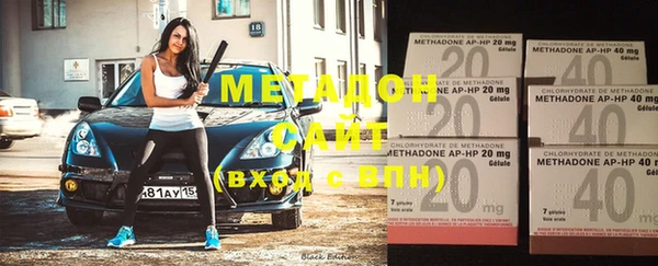МДПВ Вязники