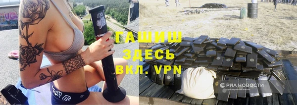 МДПВ Вязники