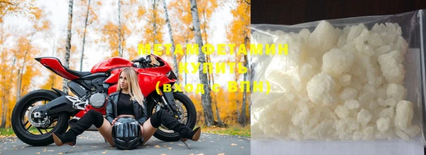 МДПВ Вязники