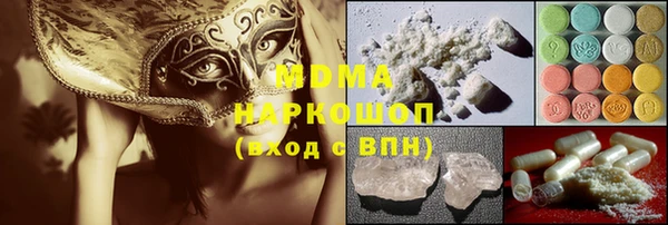 МДПВ Вязники