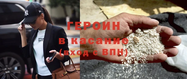 MDMA Premium VHQ Вяземский