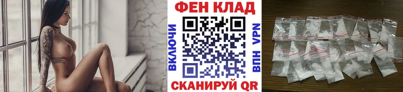 гидра ссылки  Ковров  shop официальный сайт  закладки  МЕТАМФЕТАМИН кристалл 