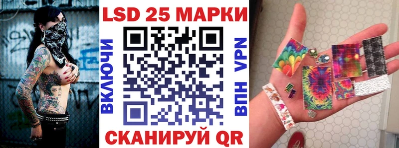 Наркотические марки 1,5мг  Ковров 
